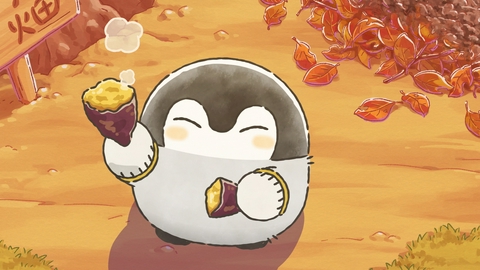 コウペンちゃん #33「秋の食べ物、君と一緒に食べて幸せ」