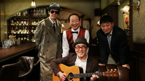 BARレモン・ハート お土産を手に