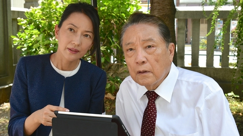 おかしな刑事 ＃18