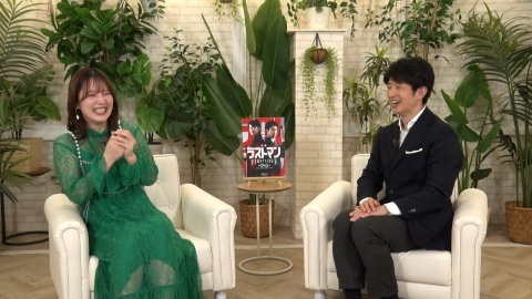 ムビきゅん 12月24日(水)公開！『映画ラストマン -FIRST LOVE-』を特集！