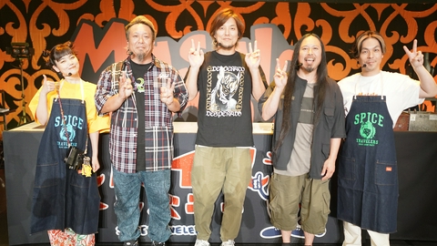 スパイストラベラー 第52回 「しみ」