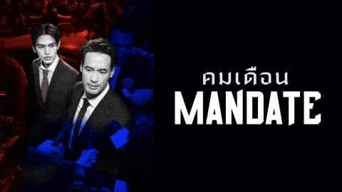 大都会 闘いの日々 Part I、II、III DVD 34枚 全132話 WENOD