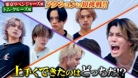 ヴィクトリーグ！ アクション監督に学べ！体を張ってアクションシーンに挑戦！