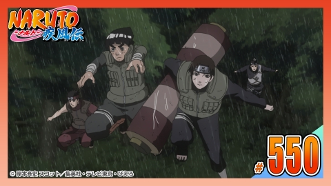 NARUTO まとめて NARUTO-ナルト- 疾風伝 2013年放送 第五百十八話 ついに接触