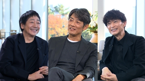 ボクらの時代 反町隆史×大森南朋×津田健次郎