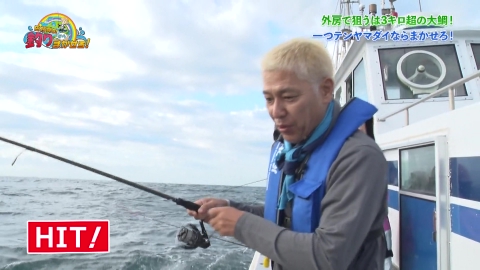 スポーツ（釣り）」の番組一覧｜見逃し無料配信はTVer！人気の動画見放題