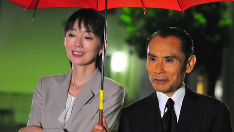 森村誠一 ミステリースペシャル　終着駅シリーズ ＃29　善意の傘