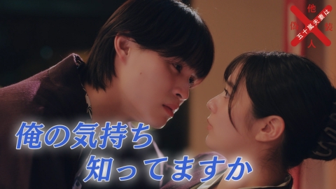 弱くても勝てます～青志先生とへっぽこ高校球児の野望～ 2014年