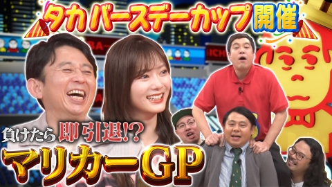 クイズ！脳ベルSHOW 5月13日(月)放送分 ＃1580 赤座美代子