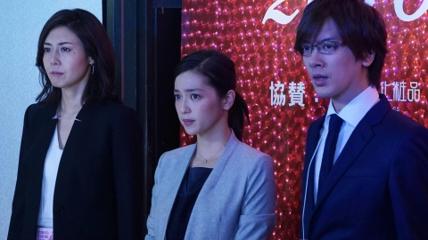 営業部長 吉良奈津子 第2話 敵は身内！？部長として母としての戦い