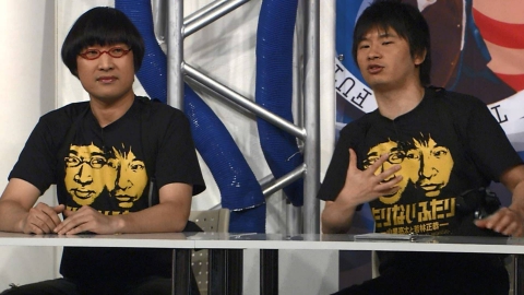 たりないふたり　〜みなとまらいであいましょう〜　若林正恭　山里亮太　Tシャツ たりないふたり2025｜日本テレビ