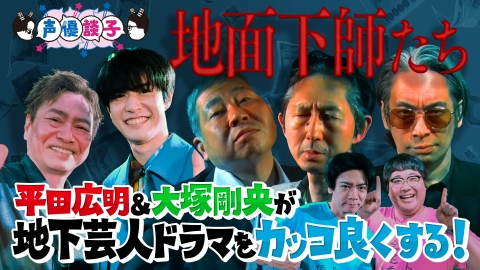 ハル(*ᴗ͈ˬᴗ͈)⁾⁾⁾断捨離中です♪ HUNDRED LINE -最終防衛学園- - トレーディングホログラム缶