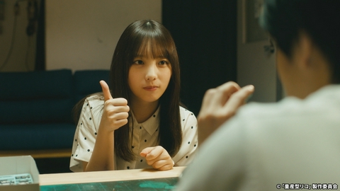 量産型リコ -プラモ女子の人生組み立て記- 第9話 機動戦士アサイ