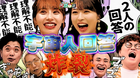 素敵でユニークな 罰ゲームで負けた人は買おう！20面サイコロ！ （バラエティ」の 人生ゲーム