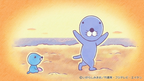ぼのぼの 第174話 ぼのちゃん～立てたよ