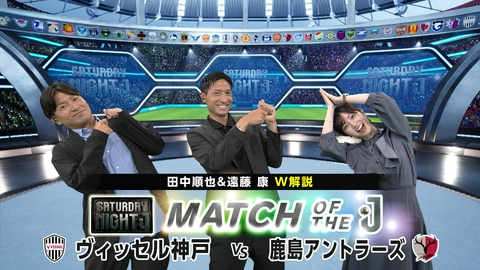 明治安田Ｊ百年構想リーグ プレーオフラウンド第１戦...<br><br>
<a href="http://dorama.goodnews-it.com/?p=175286">この記事の詳細</a>

					</div><!-- .entry-content -->
				<div style="clear:both;"></div>
		<footer class="entry-meta" style="clear:both;">
												<span class="cat-links">
				<span class="entry-utility-prep entry-utility-prep-cat-links">Posted in</span> 未分類			</span>
									
			
					</footer><!-- #entry-meta -->
	</article><!-- #post-175286 -->
				
					
	<article id="post-175285" class="post-175285 post type-post status-publish format-standard hentry">

		<header class="entry-header">
							<div class="calendar">
					<span class="month">5月</span>
					<span class="day">31</span>
				</div><!-- calendar -->			<h1 class="entry-title"><a href="http://dorama.goodnews-it.com/?p=175285" title="Permalink to BS11 – 太田和彦のふらり旅 新・居酒屋百選 – 第159回「東京 月島・佃で太田さん絶賛の酒肴を堪能」" rel="bookmark">BS11 – 太田和彦のふらり旅 新・居酒屋百選 – 第159回「東京 月島・佃で太田さん絶賛の酒肴を堪能」</a></h1>
			
						<div class="entry-meta">
				<span class="sep">Posted on </span><a href="http://dorama.goodnews-it.com/?p=175285" title="10:23 PM" rel="bookmark"><time class="entry-date" datetime="2026-05-31T22:23:33+00:00" pubdate>2026年5月31日</time></a><span class="by-author"> <span class="sep"> by </span> <span class="author vcard"><a class="url fn n" href="http://dorama.goodnews-it.com/?author=74" title="View all posts by TVerの番組新着リスト" rel="author">TVerの番組新着リスト</a></span></span>			</div><!-- .entry-meta -->
			
		</header><!-- .entry-header -->

				<div class="entry-content">

			<!--記事コメント-->
			<img src=