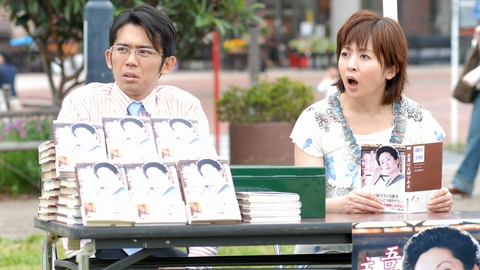 吾輩は主婦である 第三十話 「サイン」