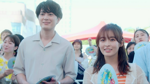 真夏のシンデレラ 第9話 恋も夏もクライマックスへ！！