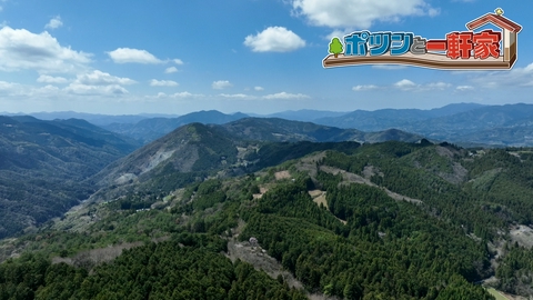 ポツンと一軒家 愛媛県の山奥、複雑に区分けされた広大な敷地は、なんとヤギの山地牧場だった！脱サラして未経験でヤギ牧場を営む男性の思いとは？