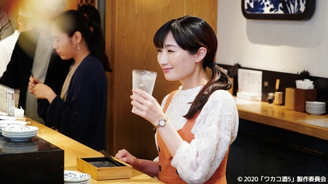 ワカコ酒 Season5 第5夜 天ぷらをつまみに一杯