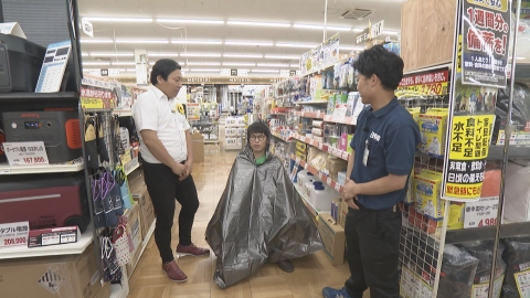 りょうまん品です 3adfef62074527ad9d1b9e8d6be596