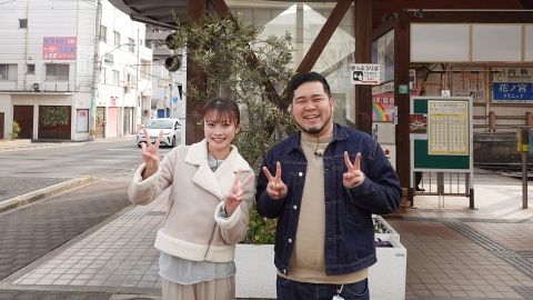 金バク！ 松井ケムリとことでん栗林公園駅周辺探索！