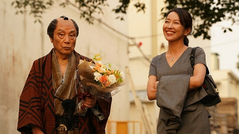 おかしな刑事 ＃24京都スペシャル2