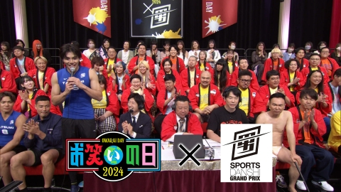 カズタ n.SSign 最強スポーツ男子頂上決戦2024秋 ジャンパー