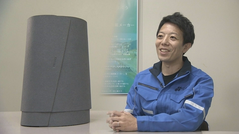 埼玉ビジネスウオッチ 特集「製造過程で出る廃棄物を新たな製品へ～セキネシール工業〜」