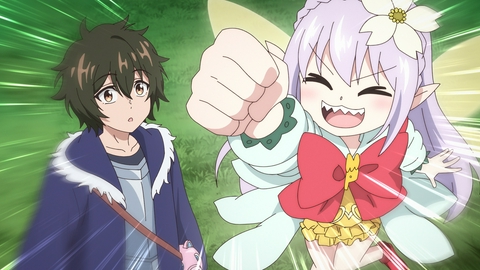 貸した魔力は【リボ払い】で強制徴収 第4話【強敵】