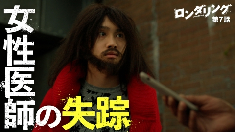 茶々丸みかんページ　Aぇゐこ衣装（末澤&正門） Aぇ! groupすえのり、“Aぇアクセ”で着飾る | JOYSOUND 音楽ニュース