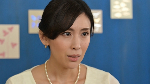 増山超能力師事務所 #2 初仕事はゴムの味