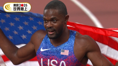 2025年世界陸上　東京大会記念銀メダル 造幣局 : 東京2025世界陸上競技選手権大会プルーフ貨幣セットの通信