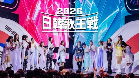 ゲンエキカオウ～歌姫～ 「2026日韓歌王戦」 #3 負けられないライバル対決！「第2次戦 1対1一曲バトル」