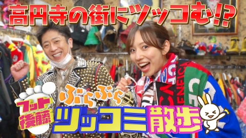 万古焼　首振り旅芸人 🏎️..🫧 ワクワクと好奇心 忘れちゃいけない +・.・+・.・+