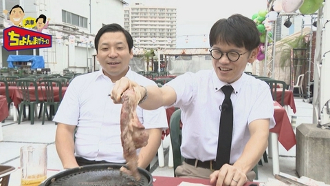 突撃ちょんまげラーメン 近くてお手軽！話題のシティBBQ！