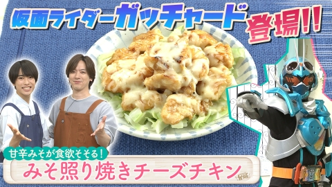 台所大事：からだを満たす料理 DAIGOも台所 2025年4月号 | dマガジンなら人気雑誌が読み放題！