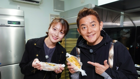 金バク！ スピードワゴン井戸田と西阿知町周辺探索！