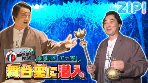 プーさん アナログ テレビ ジャンク❗️ FZMZ | OFFICIAL WEB SITE