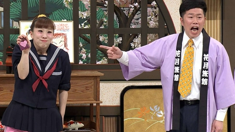 よしもと新喜劇 ＃1834「ウキウキできない娘の成長期!?」