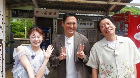 金バク！ 藤崎マーケットと吉備津神社周辺探索！