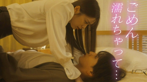 キスでふさいで、バレないで。｜ドラマ｜見逃し無料配信はTVer！人気の