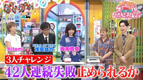 KAZU　ぽかぽか epo3hxvxpn.jpg?v=5