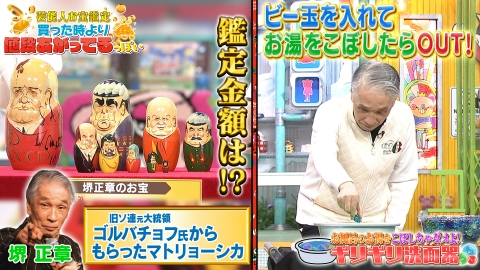 ★ぽかぽかページ②★ ep7wlk4y44.jpg?v=7