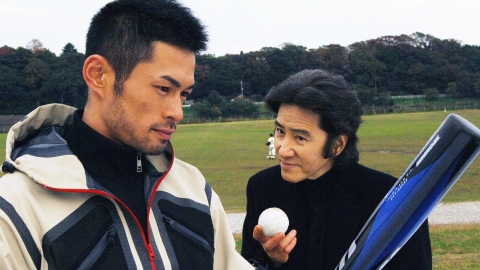 美品！ドラマ古畑任三郎「フェアな殺人者」台本 vsイチロー人気DVDブルーレイ化 美品！ドラマ古畑任三郎「フェアな殺人者」台本 vsイチロー人気DVD