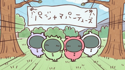 ちいかわ　パジャマパーティーズ No.50 パジャマパーティーズ】 ちいかわ シールコレクション