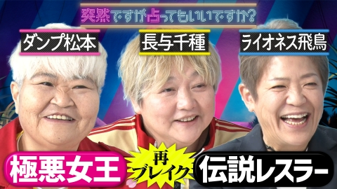 CDTV ライブ! ライブ! 1月27日(月)放送分 【Part.3】Mrs. GREEN APPLE