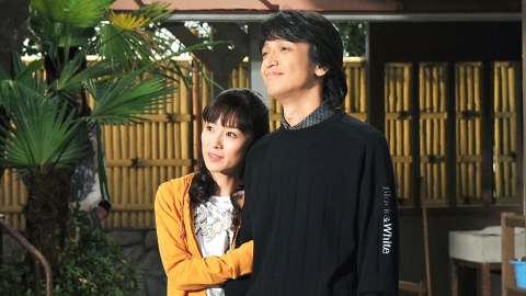 温泉へGO! 第57回「結ばれた二人」