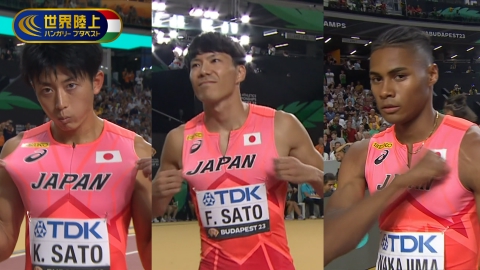 世界陸上2023ブダペスト 【女子400mH決勝】新女王はF.ボル「圧倒