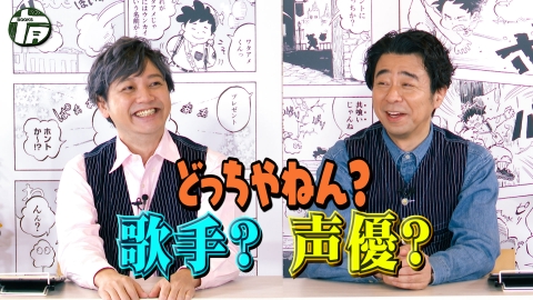 有野屋書店 ゲスト 林勇